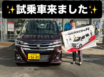 ☆新型ワゴンＲ来ました☆